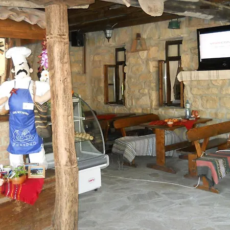 Complex Cherni Vrah Cherni Vrŭkh